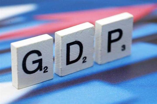 金猪配资 国金证券：一季度净利润同比增长58.82%