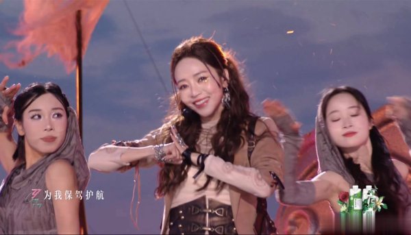 股门在线 浪姐6王珞丹成乘风队长，侯佩岑5战3捷0淘汰成意难平